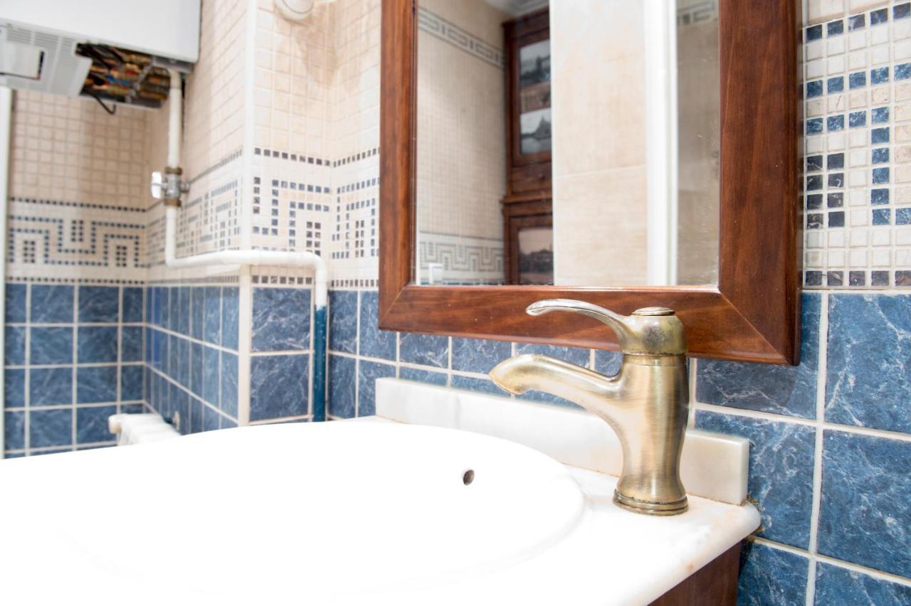 Apartamento Plaza Sant' Ana, Casco Historico